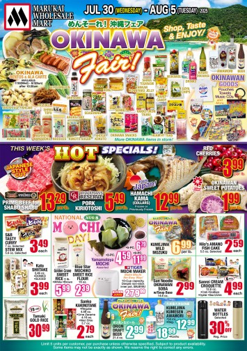 Weekly Specials! | Marukai Hawaii